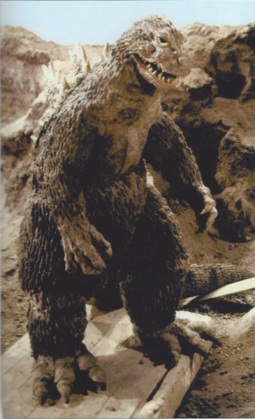 File:KingGoji.png