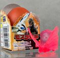 Thumbnail for version as of 18:43, 2 January 2025