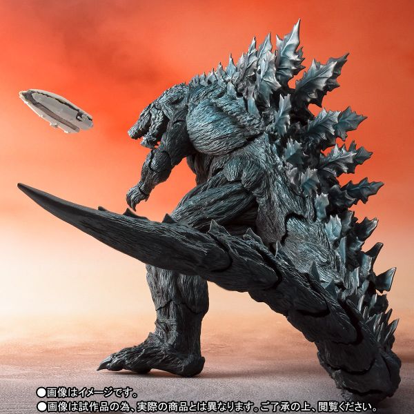 File:SHMA Godzilla Earth 07.jpg