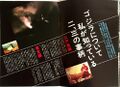 Thumbnail for version as of 18:55, 4 March 2024