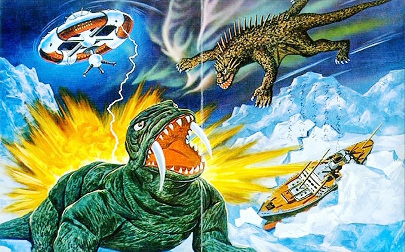 File:Toho Kaiju Picture Book 10 p 03 LQ.jpg
