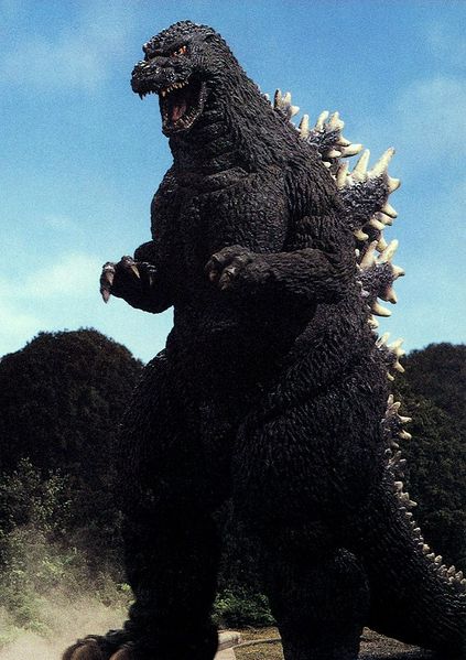 File:Godzilla 1993.jpg