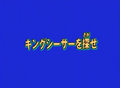 Thumbnail for version as of 21:32, 16 March 2024