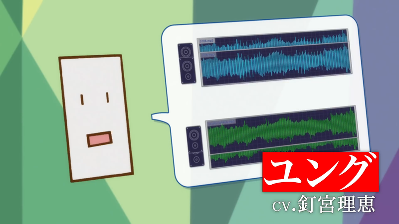 File:Godzilla Singular Point - Trailer 2 - 21.png