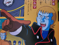 Thumbnail for version as of 16:58, 20 August 2023