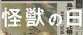 Thumbnail for version as of 18:58, 2 January 2021