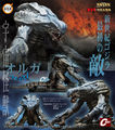 Thumbnail for version as of 03:35, 25 December 2016