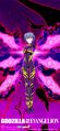 Thumbnail for version as of 05:48, 29 January 2025