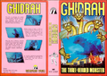 Thumbnail for version as of 22:23, 4 July 2016