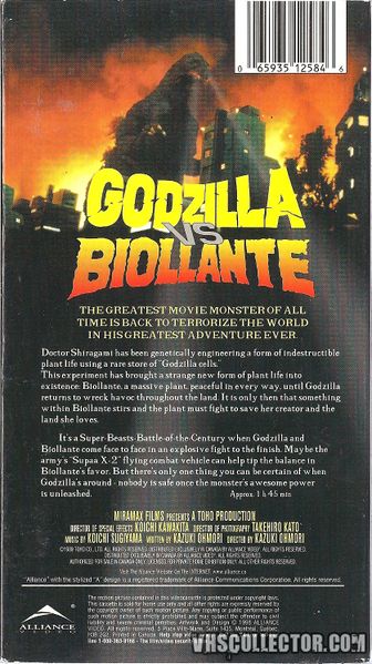 File:Godzilla Vs. Biollante (Back).jpg