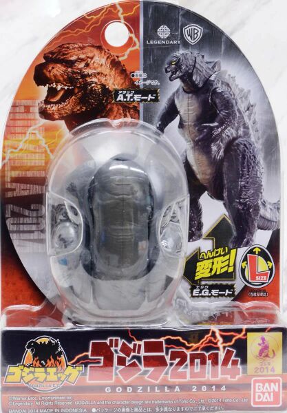 File:Godzilla egg Godzilla 2014 box.jpeg