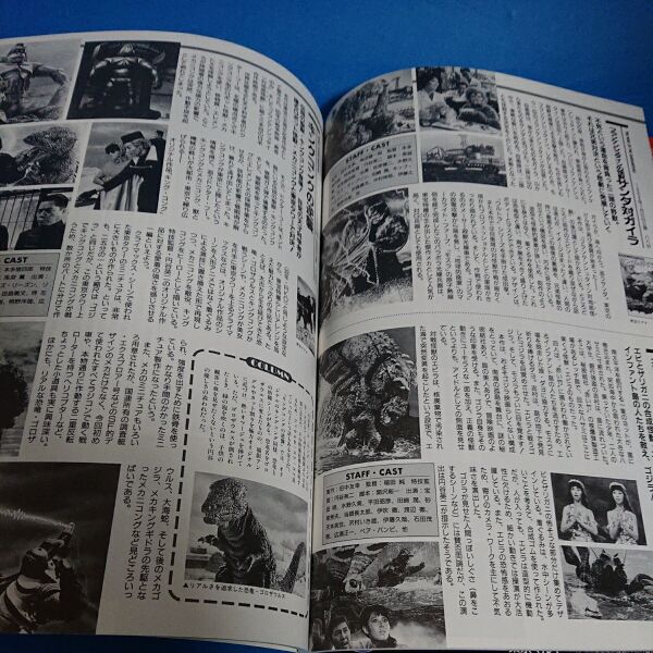 File:I-img1200x1200-1551535310wlemtk209430 (1).jpg