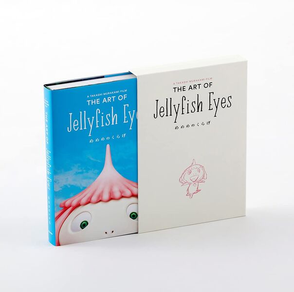 File:The Art of Jellyfish Eyes package 2.jpg
