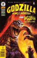 Thumbnail for version as of 13:04, 5 April 2022