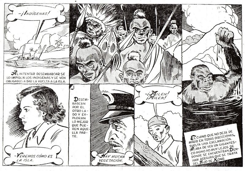 File:El hijo de kong 5.jpg
