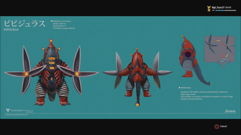 File:GigaBash - Pipijuras Concept Art.png