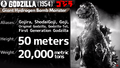 Thumbnail for version as of 21:21, 1 December 2019