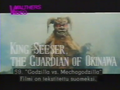 Thumbnail for version as of 20:58, 13 March 2018