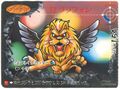 Thumbnail for version as of 22:10, 18 August 2021