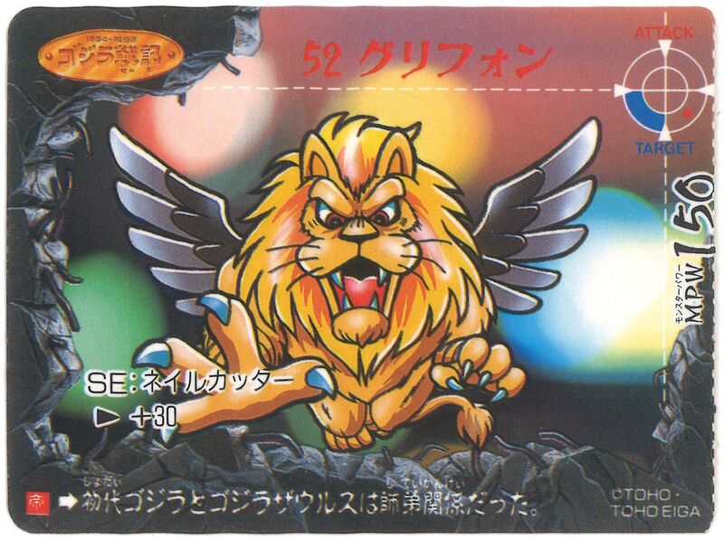 File:03002383660.jpg