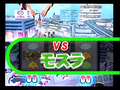 Thumbnail for version as of 18:29, 23 July 2016