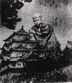Thumbnail for version as of 01:11, 5 July 2016