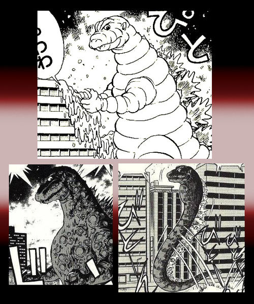 File:GNewComedyCombo02.jpg