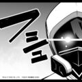 Thumbnail for version as of 04:47, 6 May 2025