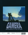 Thumbnail for version as of 14:59, 9 February 2020