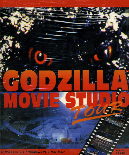 File:Godzilla Movie Studio Tour.png