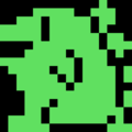 Thumbnail for version as of 02:32, 17 July 2016