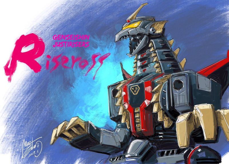 File:Riseross Nishikawa art.jpg