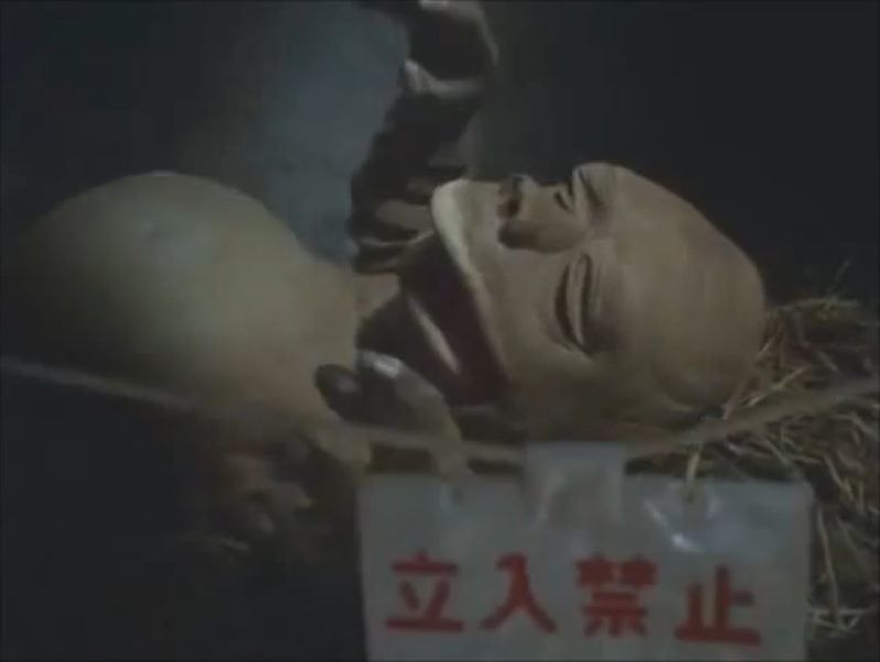 File:Daigoro 03.png