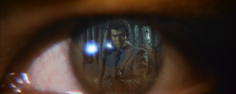 File:ESPY eye reflection.png
