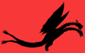 Thumbnail for version as of 23:30, 5 July 2016