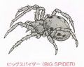 Thumbnail for version as of 15:18, 9 August 2017