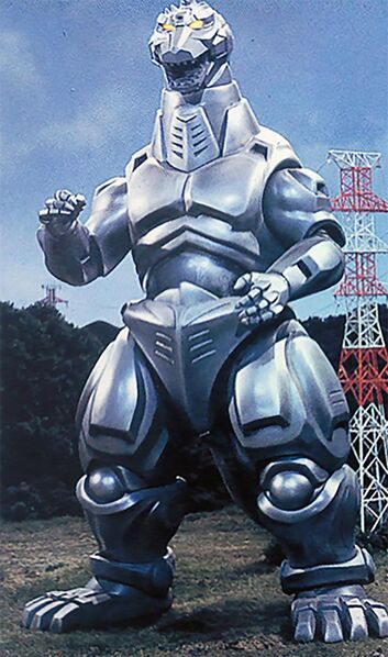 File:Mechagodzilla 1993 Promo 03.jpg