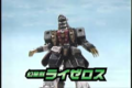 Thumbnail for version as of 05:38, 17 June 2018