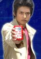 Thumbnail for version as of 03:41, 19 January 2022