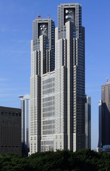 File:Tokyo Metropolitan Government Building 2012.JPG