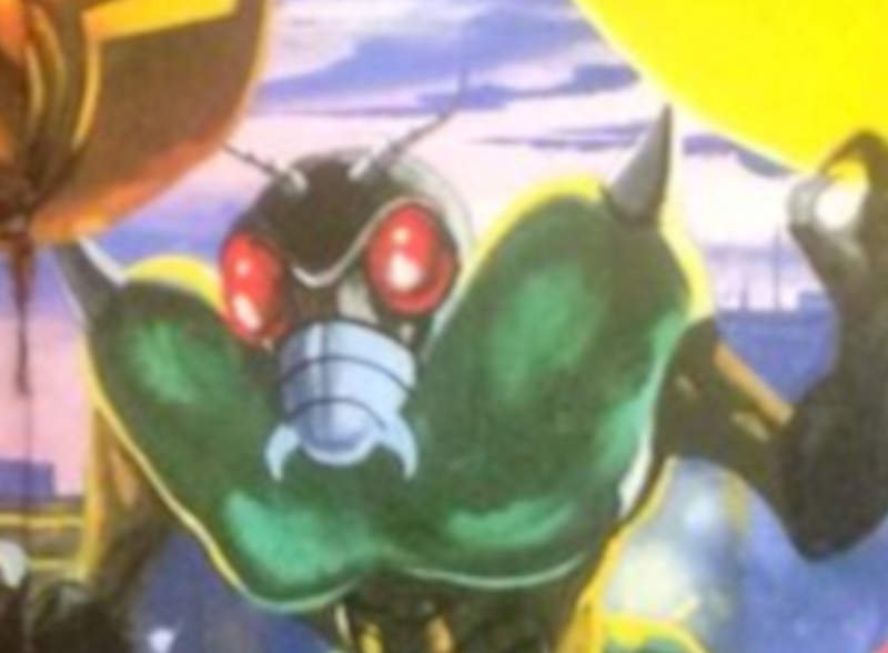 File:RM DDG Insect Mutant Deathnoid.png