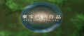 Thumbnail for version as of 19:44, 23 September 2020