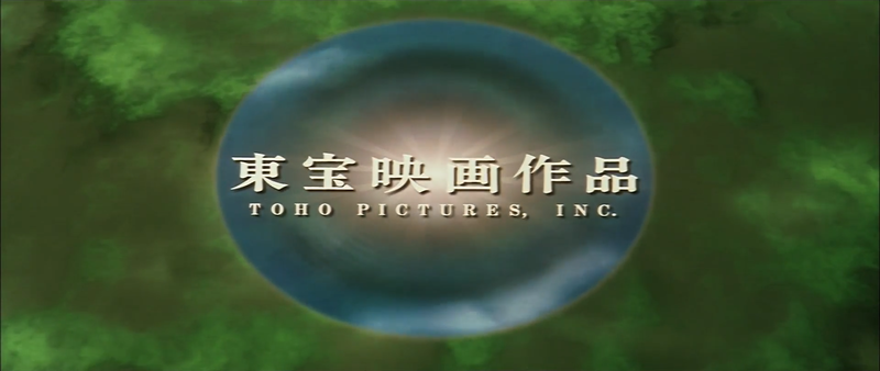 File:A Toho Pictures production (Godzilla 2000).png