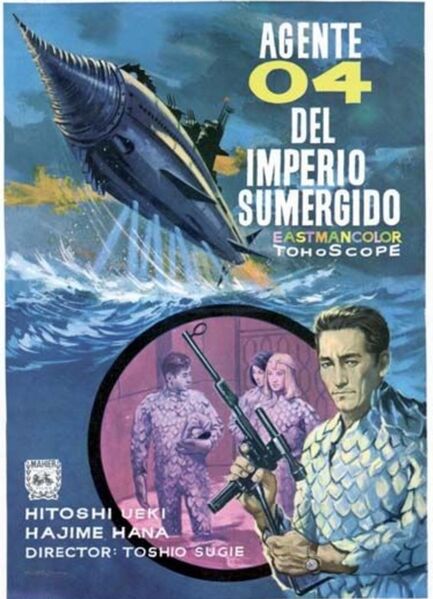 File:Agent 04.jpg