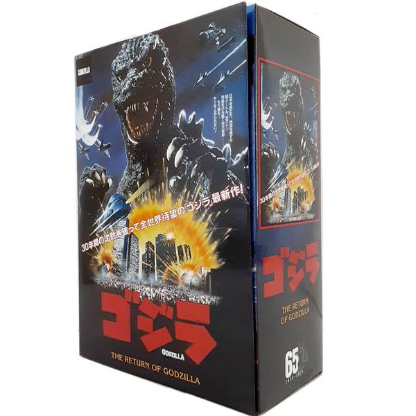 File:Neca 1984 Godzilla box.jpeg