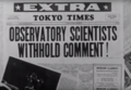 Thumbnail for version as of 11:23, 15 July 2019