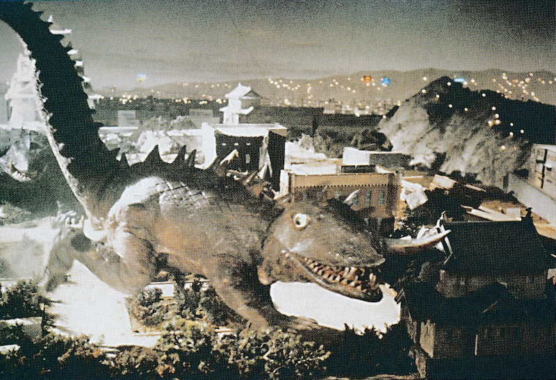 File:Barugon tail up.png