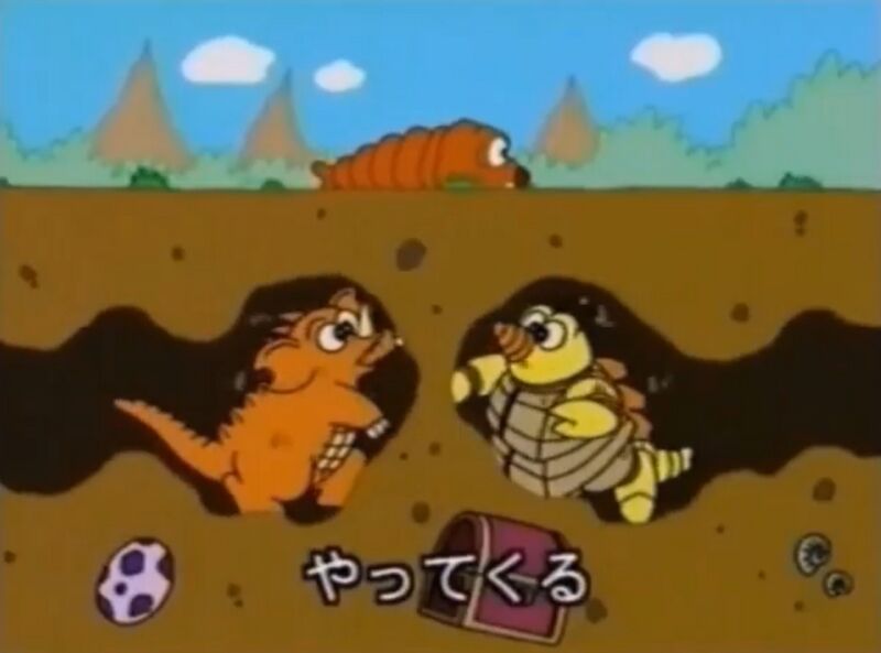 File:Dirt Pals.jpeg