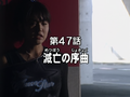 Thumbnail for version as of 04:47, 1 February 2022