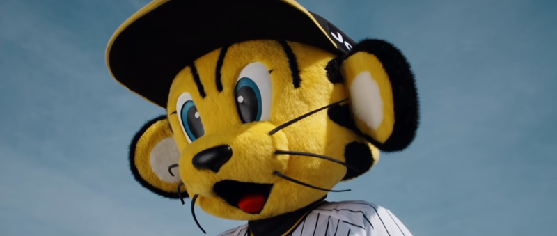File:GvTigers 5.png